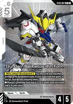 Gundam Barbatos 4th Form (ST10-007) - Starter Deck