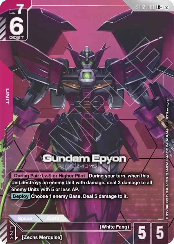 Gundam Epyon (ST12-001) - Starter Deck
