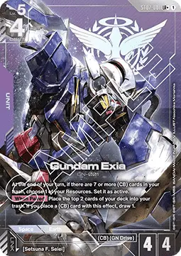 Gundam Exia (ST07-001) - Starter Deck