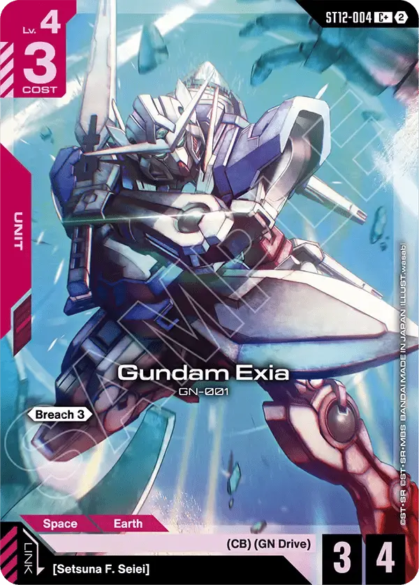 Gundam Exia (ST12-004) - Starter Deck