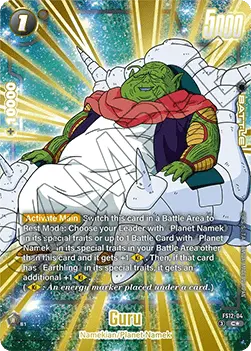 Guru (FS12-04) - Starter Deck