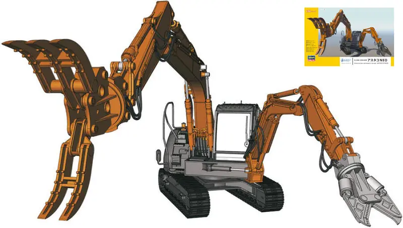 HITACHI DUOPLE ARM WORKING KIT 1