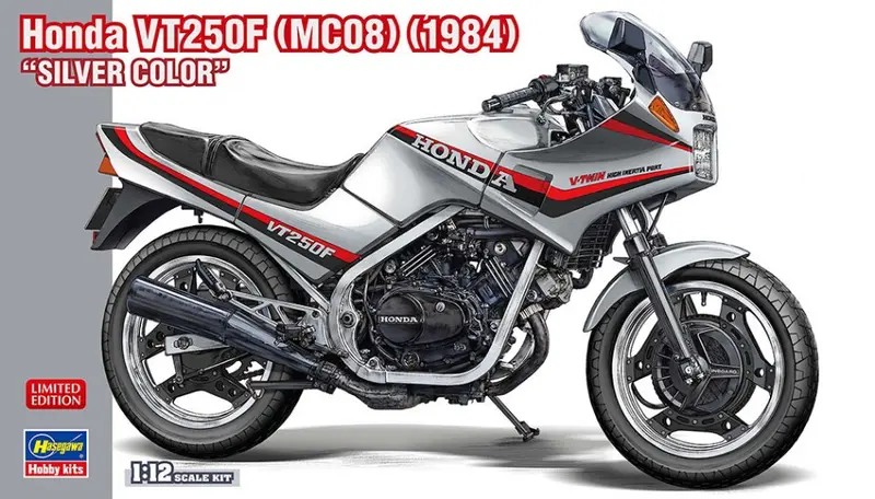 HONDA Vt250F (Mc08) 1984 SILVER KIT 1