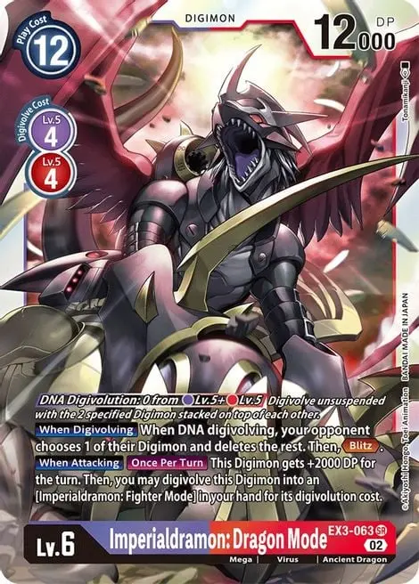 Imperialdramon