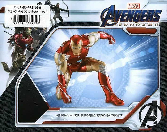 IN STOCK AVENGERS