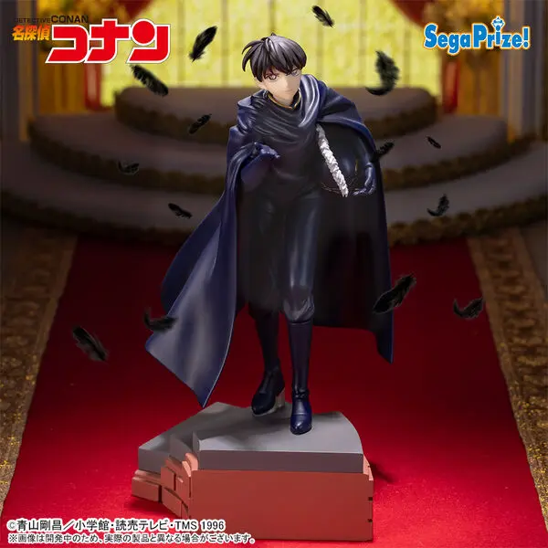 IN STOCK Detective Conan - Kudo Shinichi - Xross Link Figure