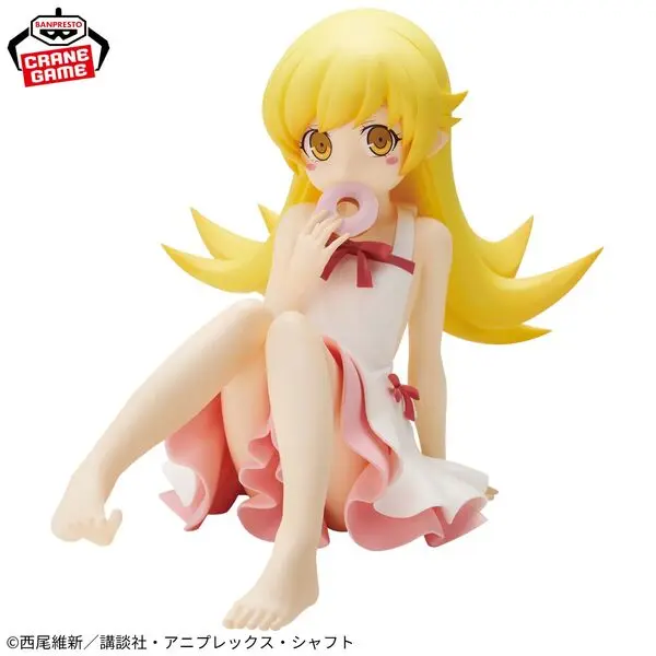 IN STOCK Monogatari Series - Shinobu Oshino Relax Time figure 13cm