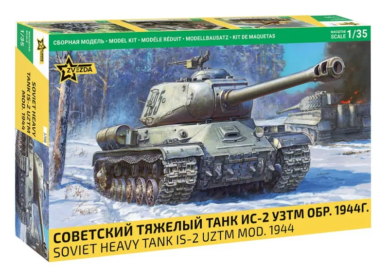 IS-2 HEAVY TANK KIT 1