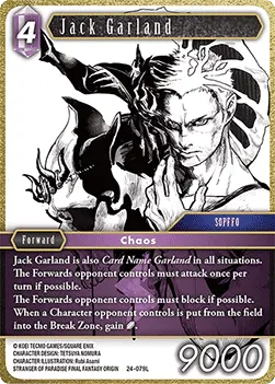 Jack Garland (24-079) - Hidden Legends (Legend) [OP24-079]