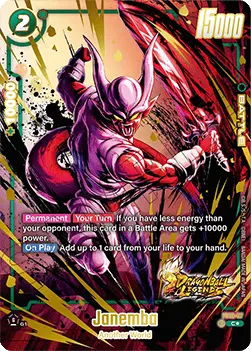 Janemba (FS10-07) - Starter Deck