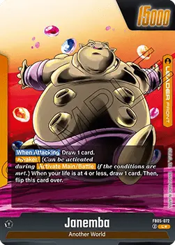 Janemba // Janemba (FB05-072) - New Adventure [Fusion World] (Alternate Art) [FB05-072]