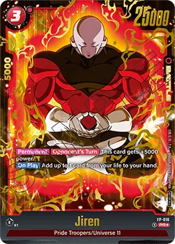 Jiren (FP-016) - Promos [Fusion World] (Promo) [FWP-016]