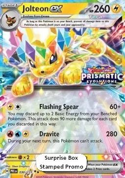 Jolteon ex - Evoluzioni Prismatiche