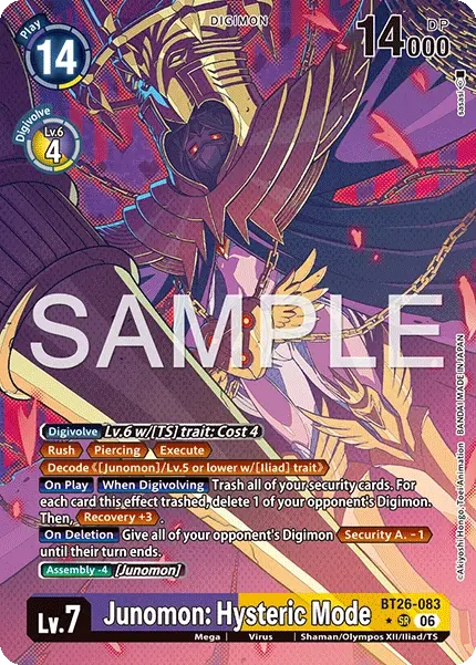 Junomon