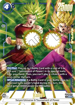 Kale (FB08-032) - Saiyan's Pride [Fusion World] (Alternate Art) [FB08-032]