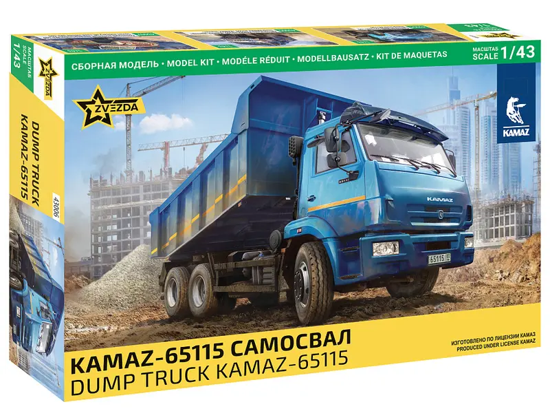 KAMAZ DUMP TRUCK KIT 1