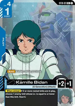 Kamille Bidan (ST10-011) - Starter Deck