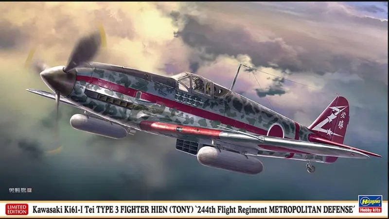 KAWASAKI Ki61-I Tei TYPE 3 FIGHTER METROPOLITAN DEFENSE KIT 1