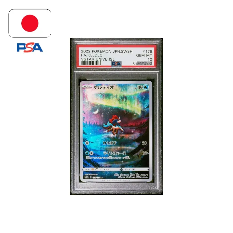 Keldeo 179/172 | Giapponese | PSA 10 GEM MINT | Art Rare | VSTAR Universe | Pokémon Card Game