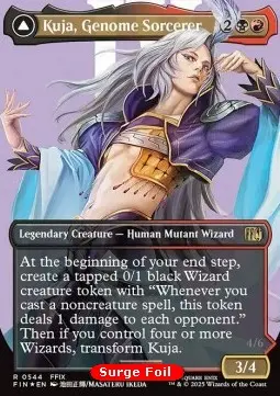 Kuja, Genome Sorcerer // Trance Kuja, Fate Defied - FINAL FANTASY