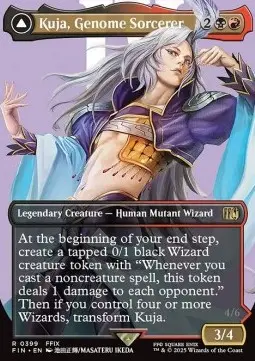 Kuja, Genome Sorcerer // Trance Kuja, Fate Defied - FINAL FANTASY