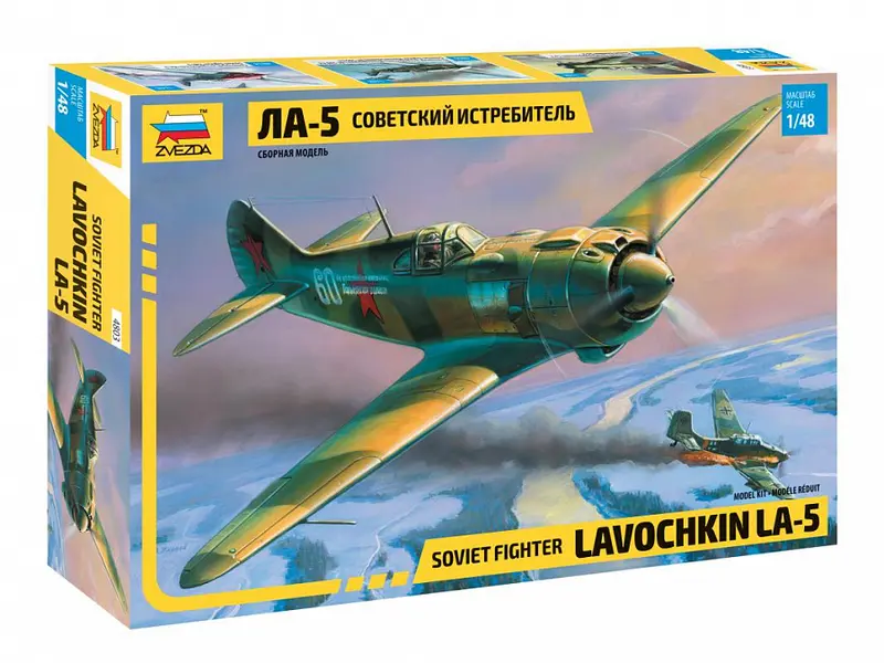 LA 5 AEREO SOVIET FIGHTER KIT 1