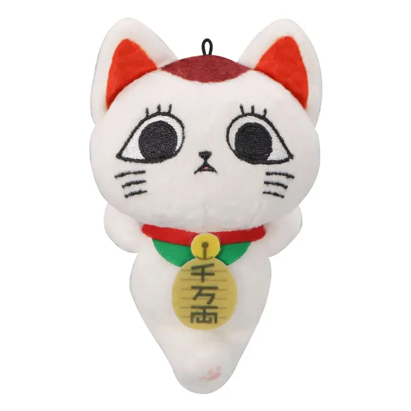 🧪 LAB | SU ORDINAZIONE Dandadan Plush Figure Turbo Granny (Beckoning Cat) D 12 cm