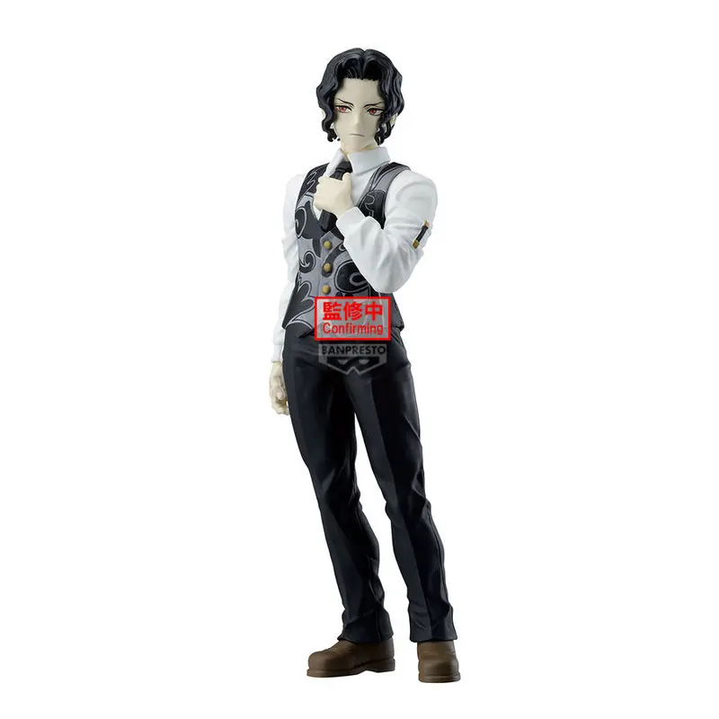 🧪 LAB | SU ORDINAZIONE Demon Slayer Kimetsu no Yaiba Kibutsuji Muzan figure 17cm