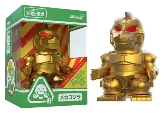 🧪 LAB | SU ORDINAZIONE Godzilla Toho Fun! Fun! Mini Figure Mechagodzilla (Vintage Toy Gold)