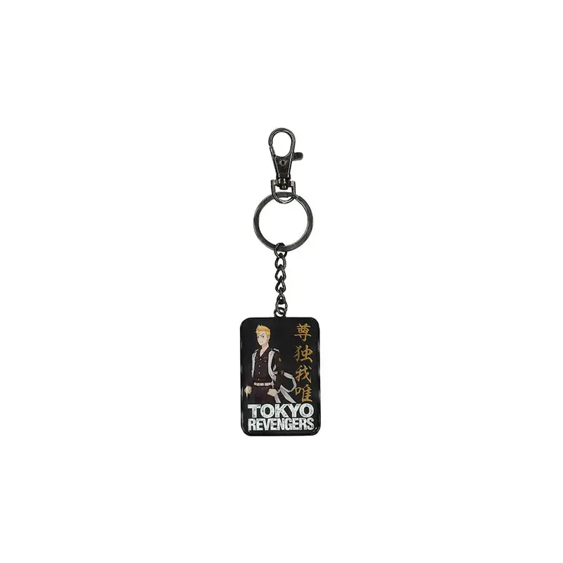 🧪 LAB | SU ORDINAZIONE Tokyo Revengers Metal Keychain Manjiro Sano 7 cm