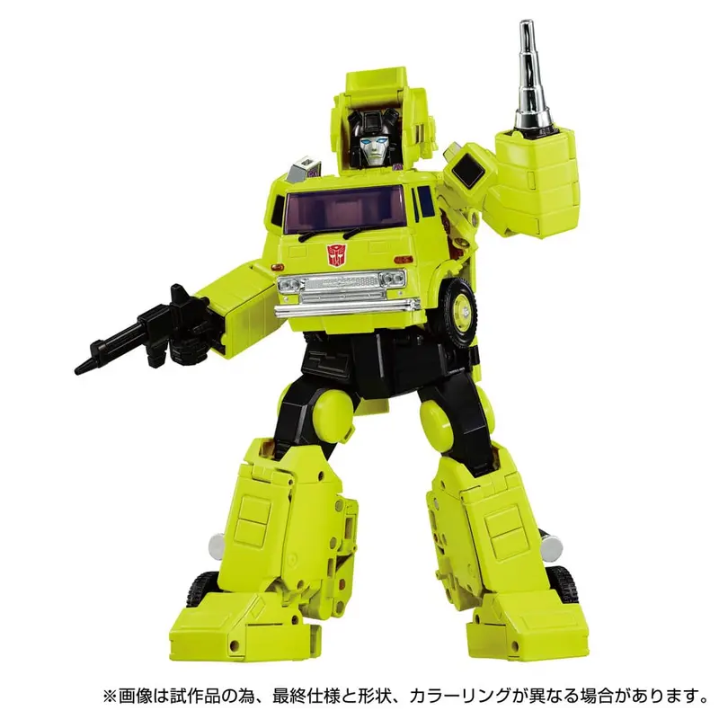 🧪 LAB | SU ORDINAZIONE Transformers Missing Link Action Figure MPG-18 Road Hauler 23 cm