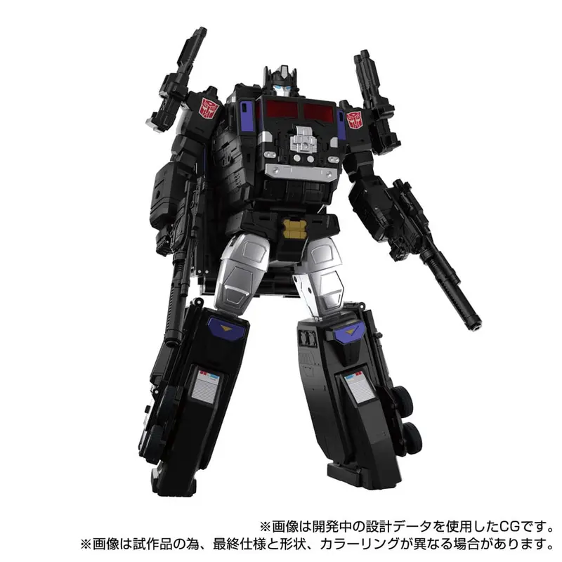 🧪 LAB | SU ORDINAZIONE Transformers Team-Up Series Action Figure MPG-16 Nucleon Quest Super Convoy 28 cm