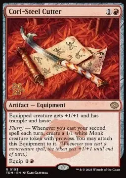 Lama in Acciaio di Cori - Tarkir