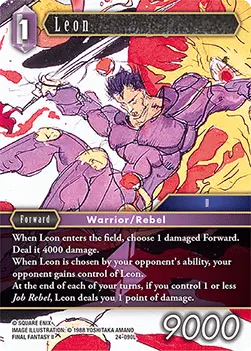 Leon (24-090) - Hidden Legends (Legend) [OP24-090]