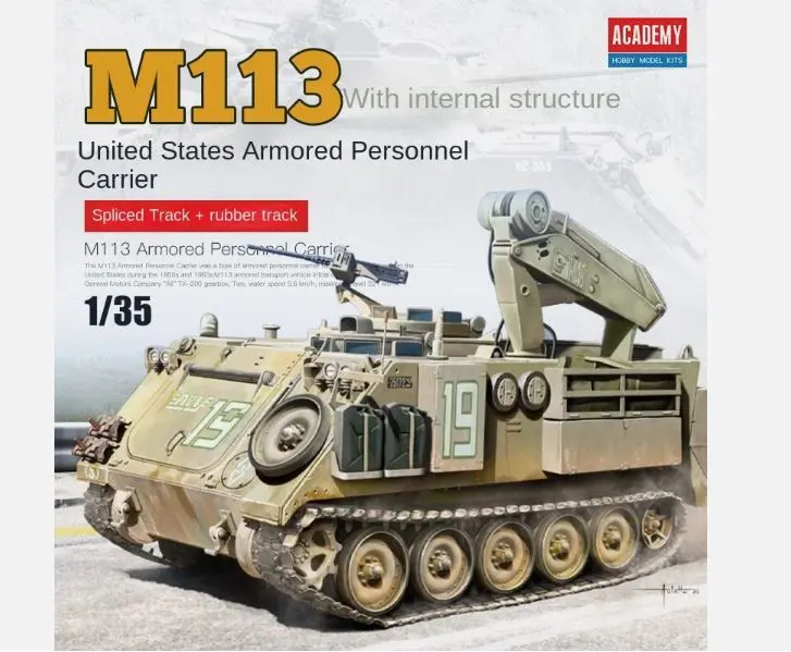 M113 FITTER ARV KIT 1
