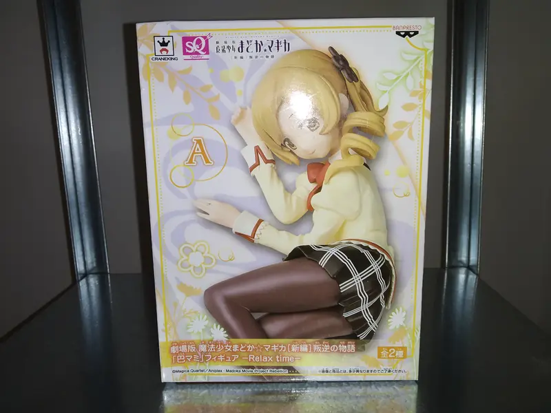 Mahou Shojo Madoka Magica