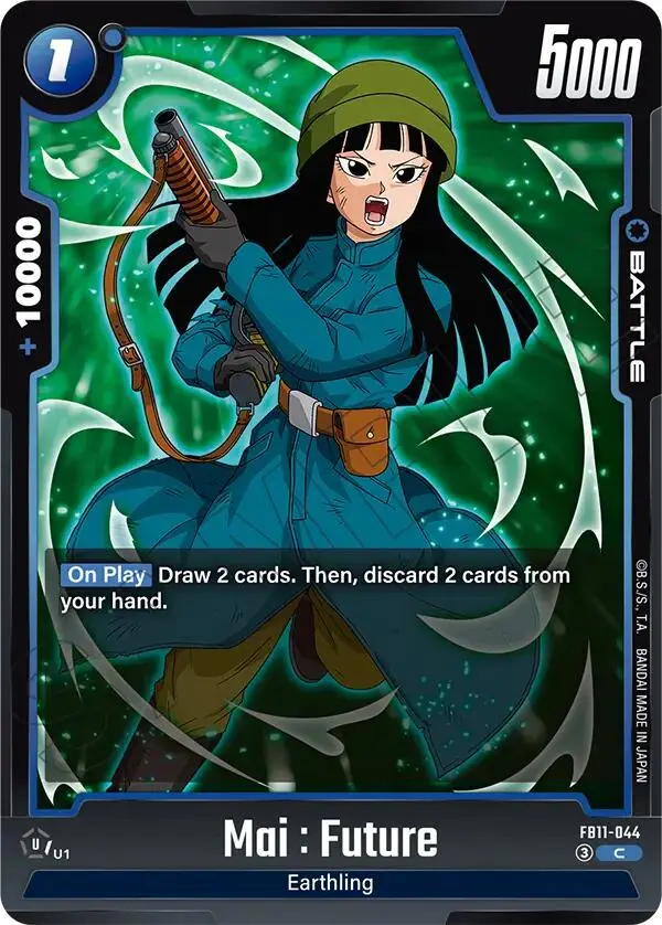 Mai