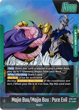 Majin Buu/Majin Buu