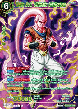 Majin Buu, Ultimate Unification - Three Glorious Fighters (Special Rare) [BT30-058]