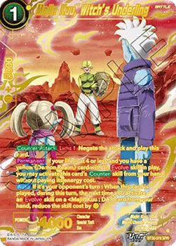 Majin Kuu, Witch's Underling - Three Glorious Fighters (Special Rare) [BT30-078]