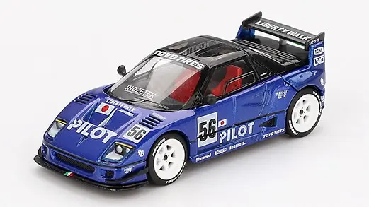 MAZDA AZ-1 LIBERTY WALK LB40PILOT 2024 1