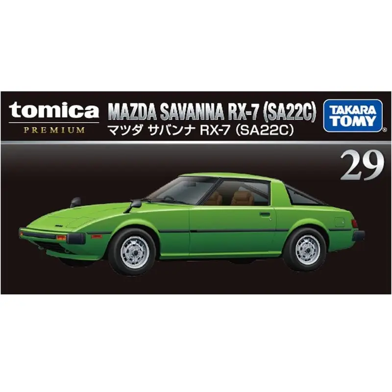 Mazda Savanna RX-7 - Premium - Takara Tomy Tomica - Scala 1/61