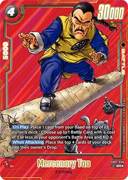 Mercenary Tao (SB02-056) - Manga Booster 02 [Fusion World] (Alternate Art) [SB02-056]