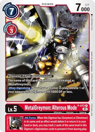 MetalGreymon