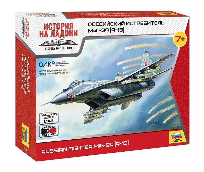 MIG-29 KIT 1