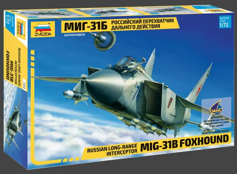 MIG-31 B KIT 1