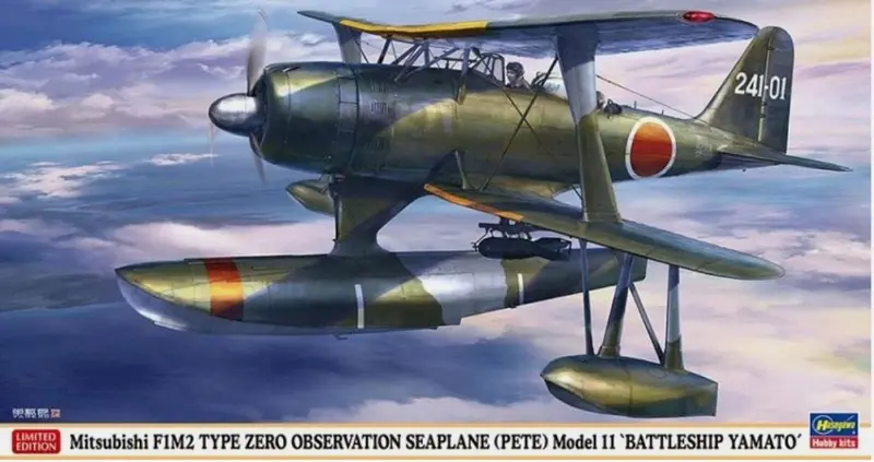 MITSUBISHI F1M2 TYPE ZERO KIT 1