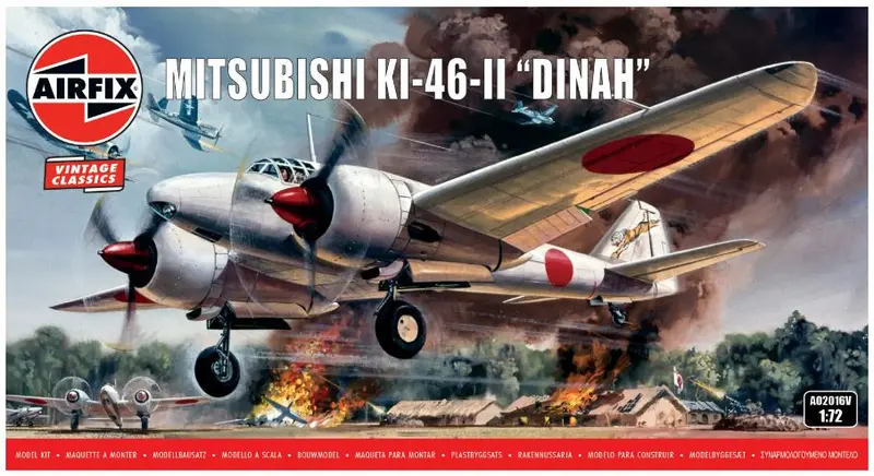 MITSUBISHI KI-46-II "DINAH" KIT 1