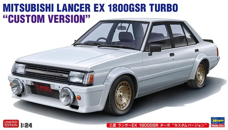 MITSUBISHI LANCER EX 1800 gsr TURBO KIT 1