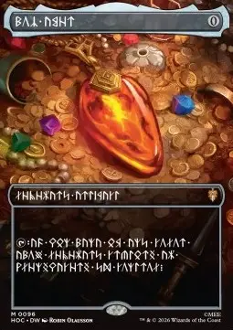 Mox d'Ambra - Lo Hobbit